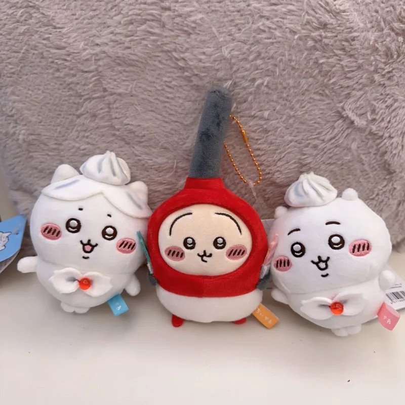 kf-S01d739e3a2634985b4b8bdab09faeeb7O Chiikawa Chain Keychain