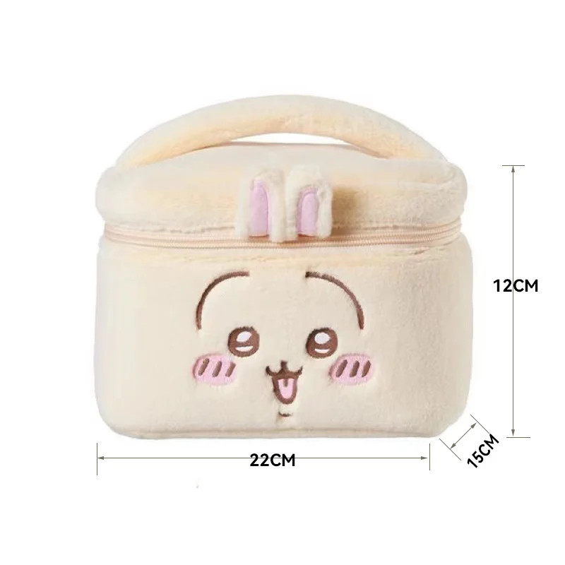 Chiikawa Plush Cosmetic Bag