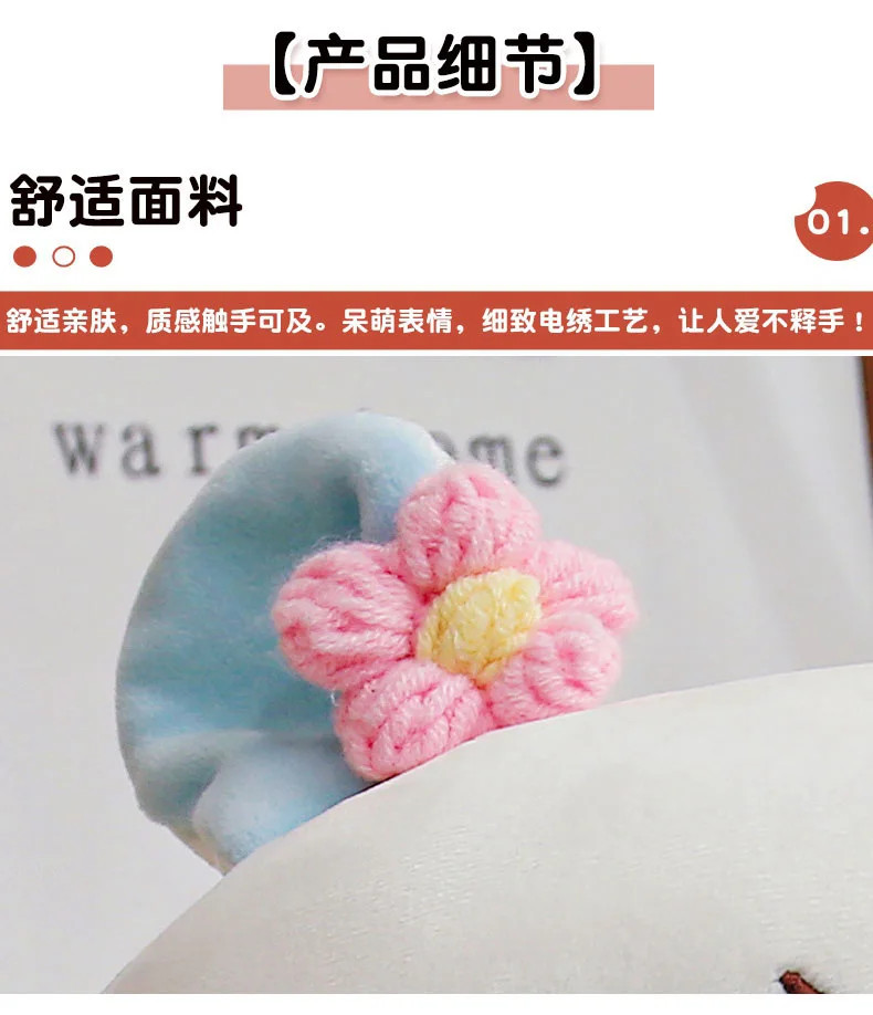 Chiikawa Plush Giant