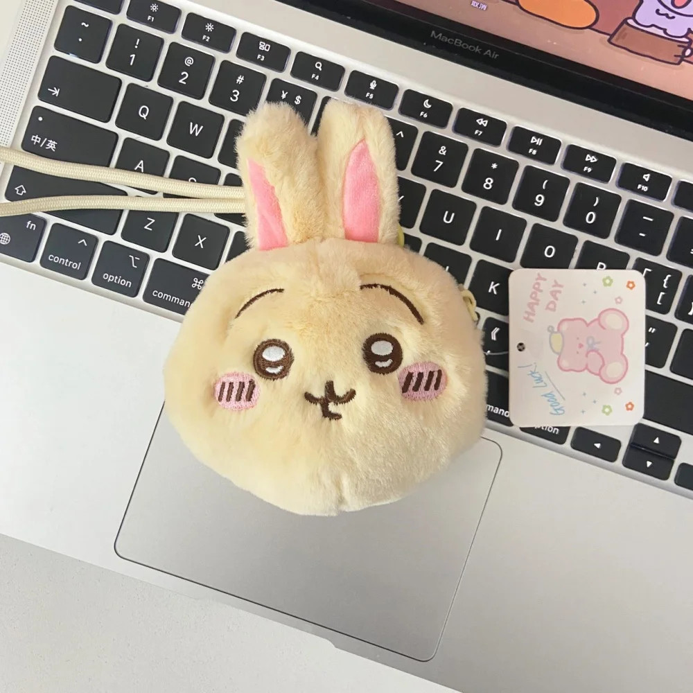 Chiikawa Keychain Pendant