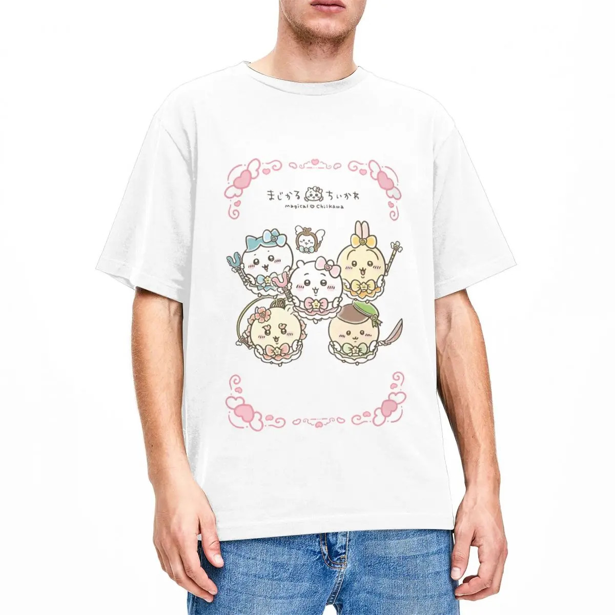 kf-S2178b7ec79f048baac1c67a9cb2f3817j Chiikawa Shirt