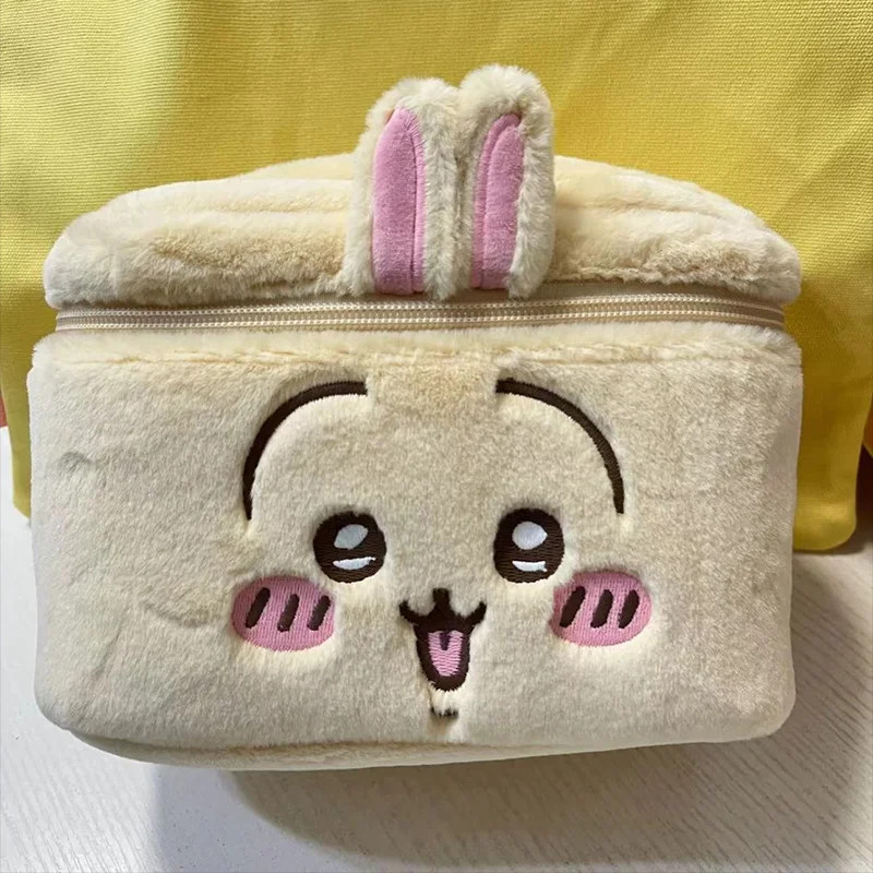 Chiikawa Plush Cosmetic Bag