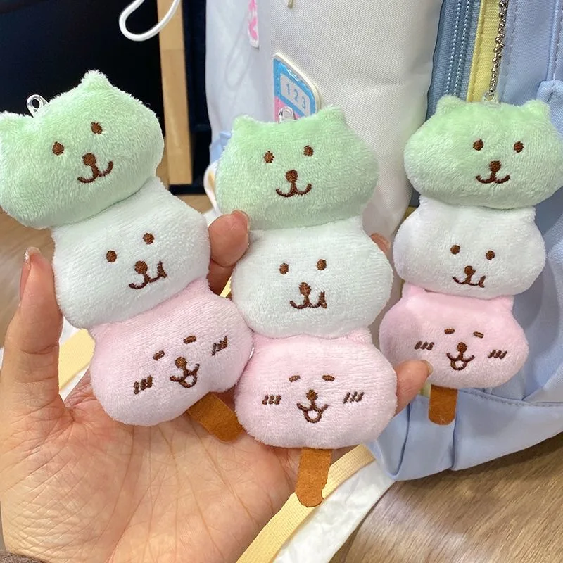 Chiikawa Anime Keychain