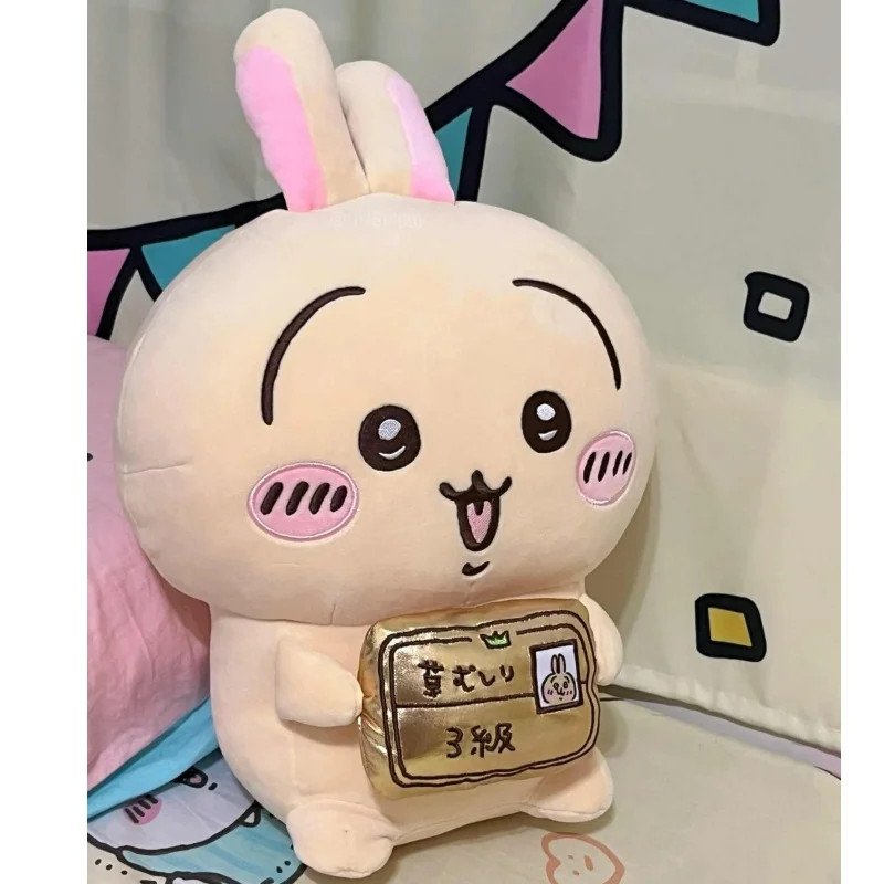 kf-S23f7e6e41e9e4db6904ad7405426606fQ Chiikawa Series Plush Toys