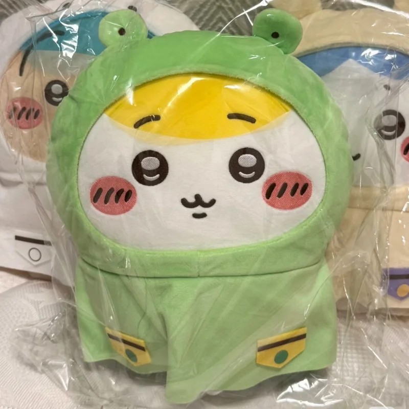 Chiikawa Large Size Plush Toy