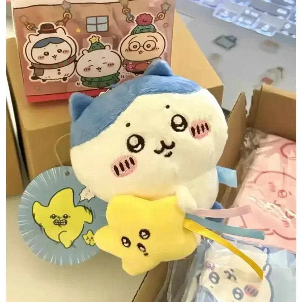 Chiikawa Usagi Plush