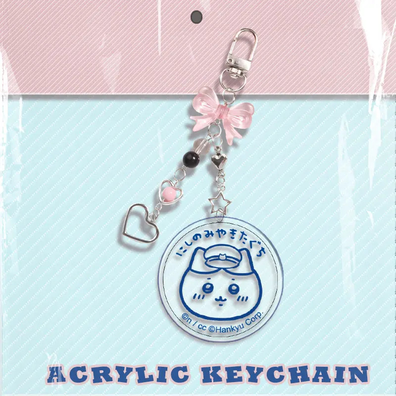 Chiikawa Acrylic Keychain