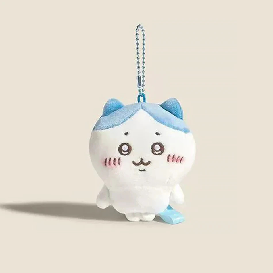 Chiikawa Pendant Keychain