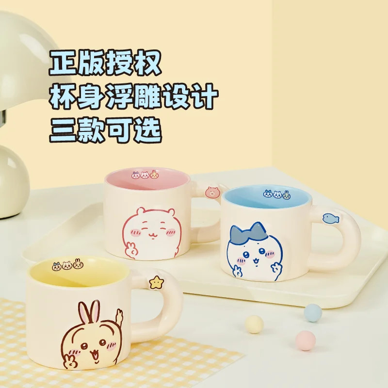 Chiikawa Mug