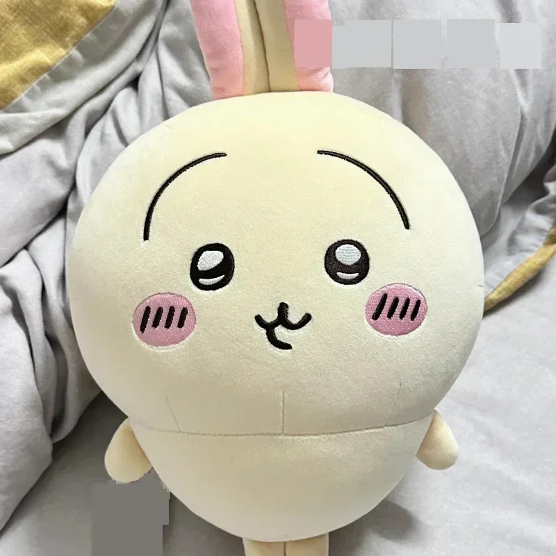 Chiikawa Oversized Plush Toy