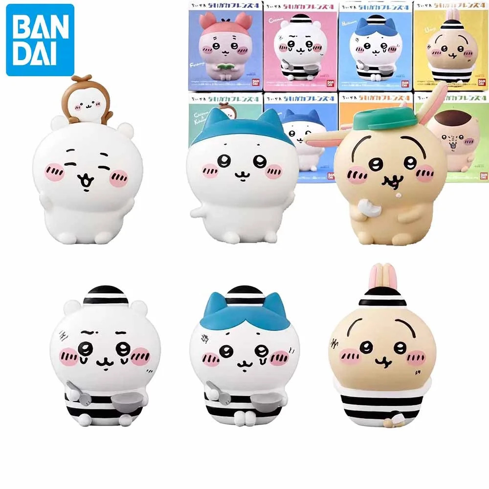 kf-S501a9da4b96c43b3b7bf9ec498f4b6aeN Chiikawa Candy