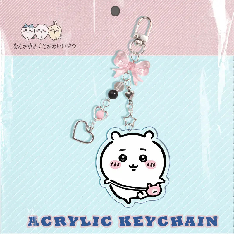 Chiikawa Acrylic Keychain
