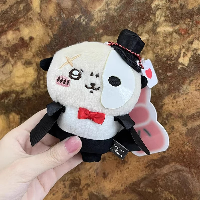 kf-S5bbf1433a36b40c9854c4ca1eaccd150A Chiikawa Otter Lion Pendant