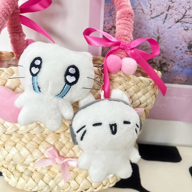 Chiikawa Keychain Kawaii Plush