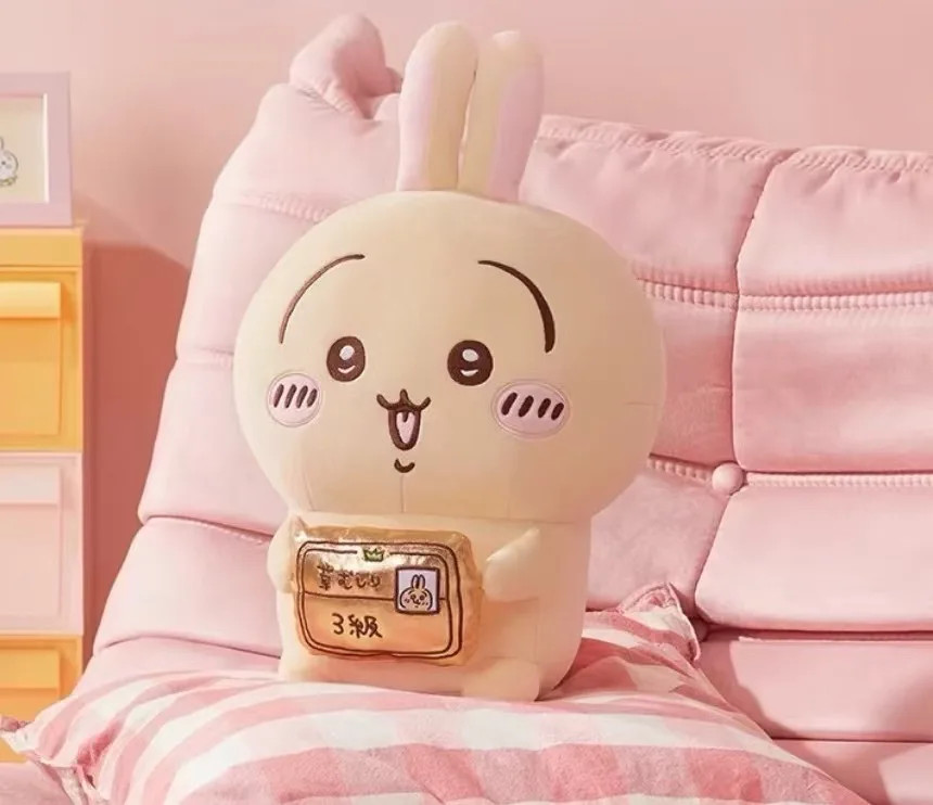 Chiikawa Series Plush Toys