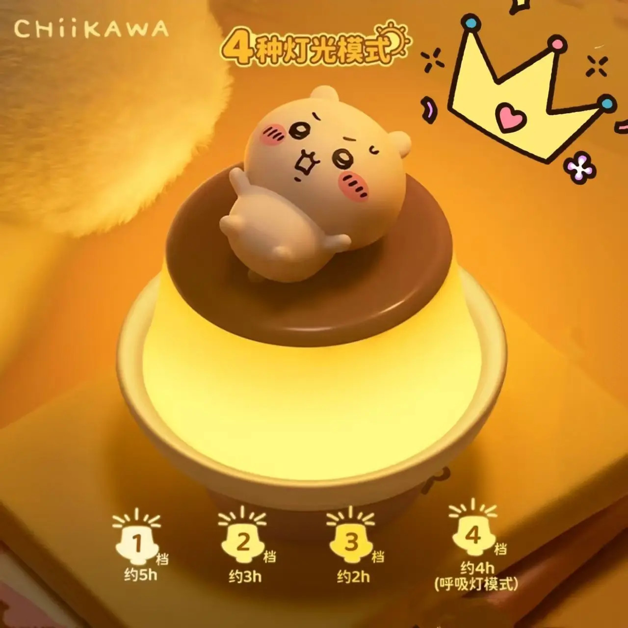 Chiikawa Night Lamp Light