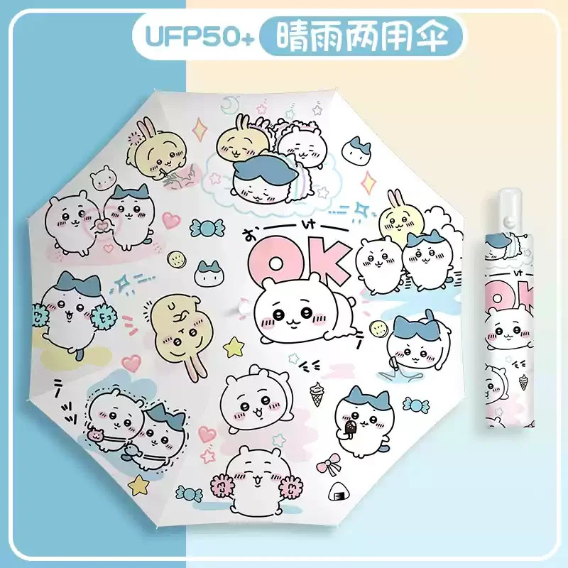 kf-S61fc15c16de44b6683f259bb7a59e999S Chiikawa Cartoon Umbrella