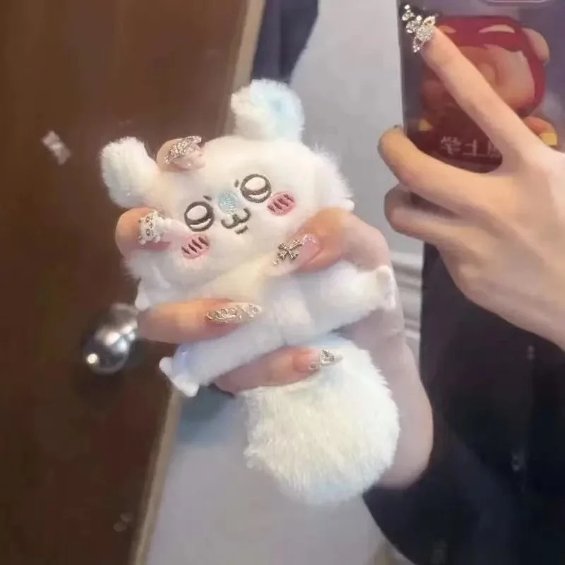 Chiikawa Puppy Keychain