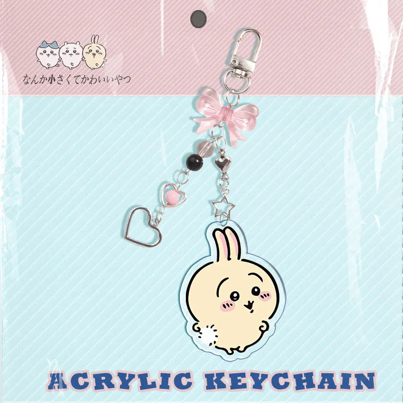 Chiikawa Acrylic Keychain