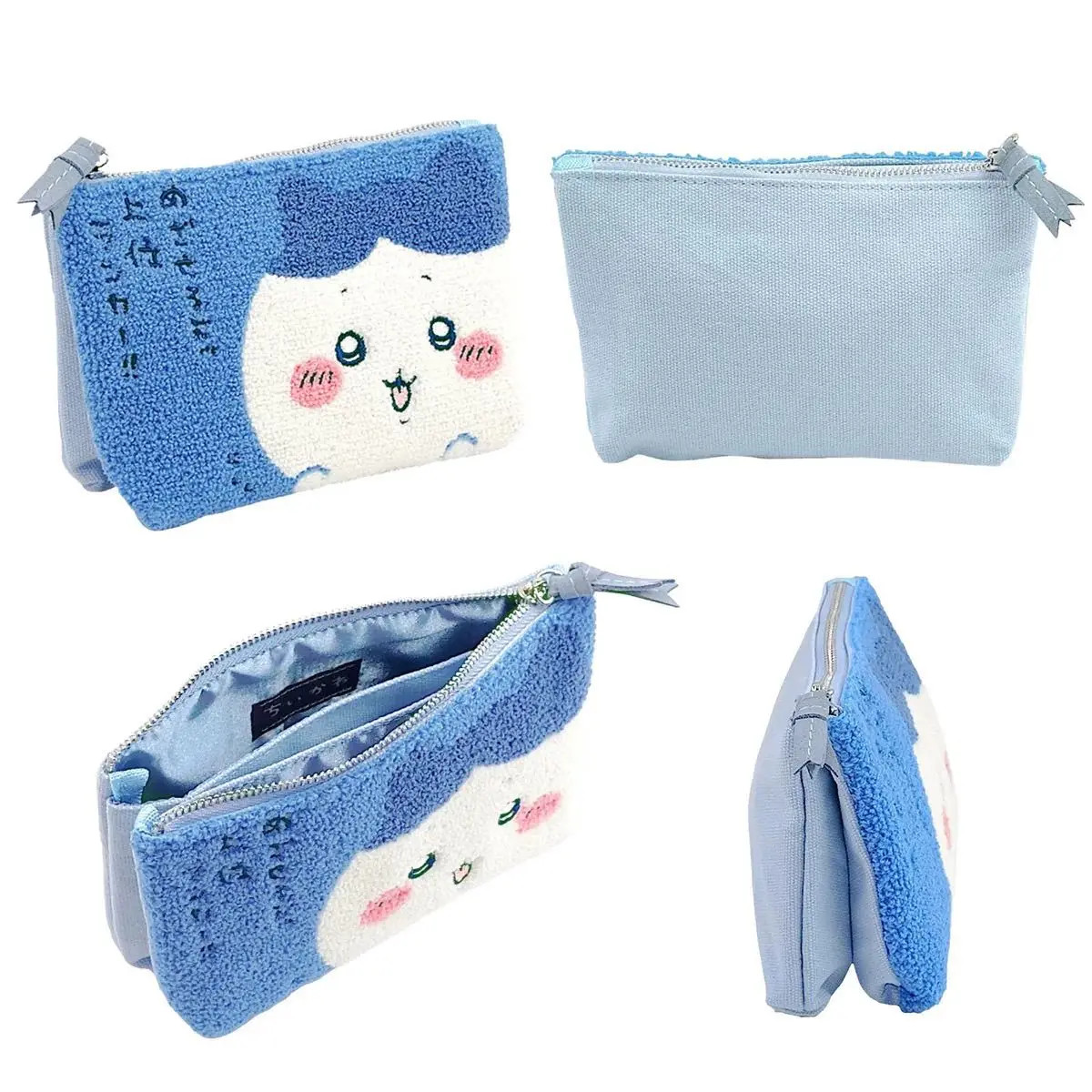 Chiikawa Makeup Bag