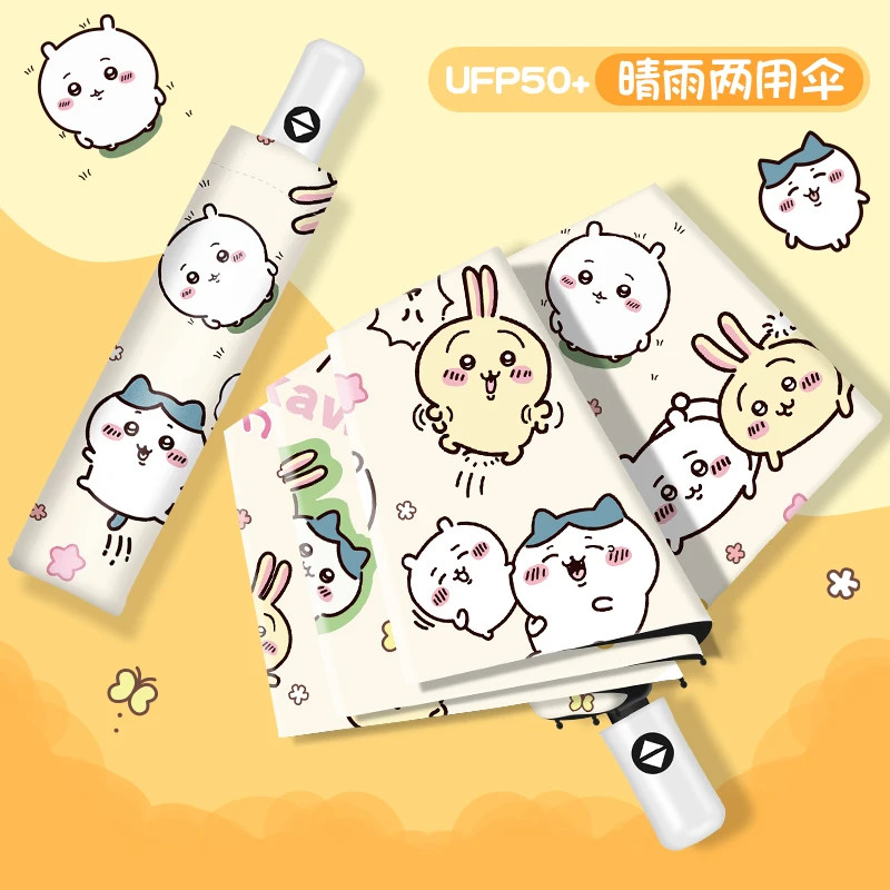 kf-S7506eeeb45914497ba101f8ac4d643d0X Chiikawa Cartoon Umbrella