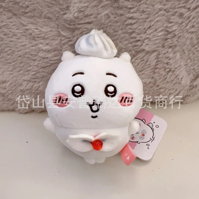 kf-S83b3509a783e446bb9998ef8c205fa104 Chiikawa Chain Keychain