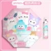 sanrio-taking-a-bath