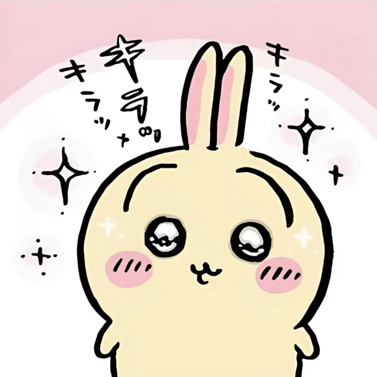 Chiikawa Series Plush Toys