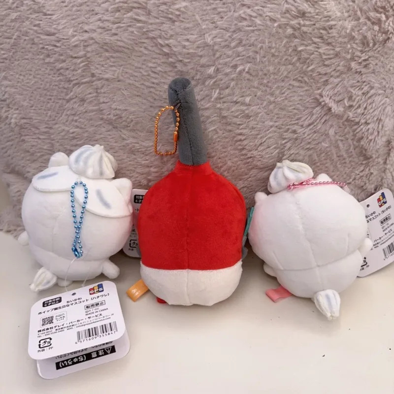 kf-S891375616d134add88612fb5276d4428V Chiikawa Chain Keychain