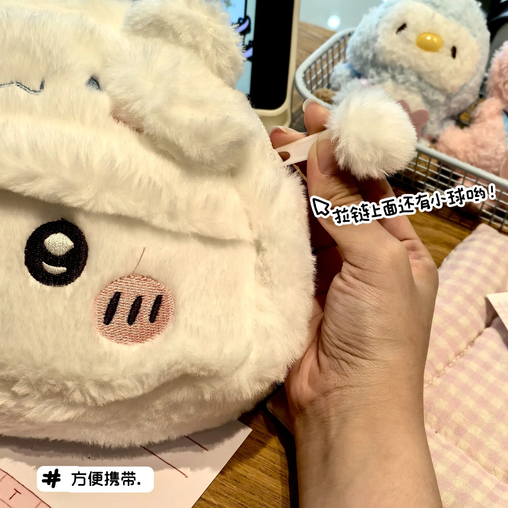 kf-S8d5ec196048f499b865080a37a3123c4a Chiikawas Plush Pen Case