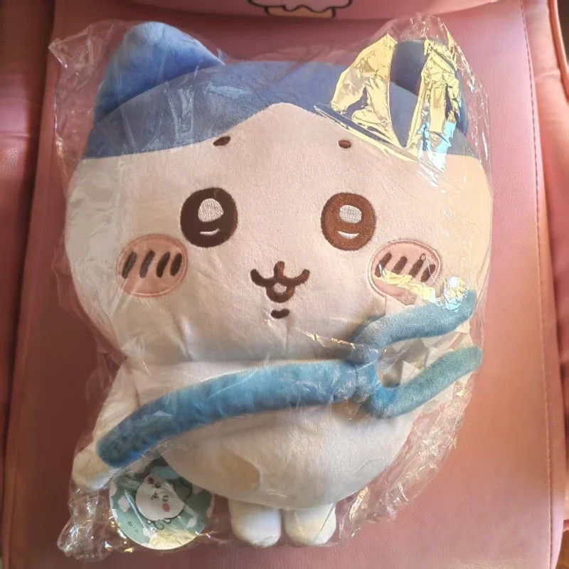 kf-S98b1343ee2dd41f9b17d719dbe275b2ch Chiikawa Weapon Plush Toy