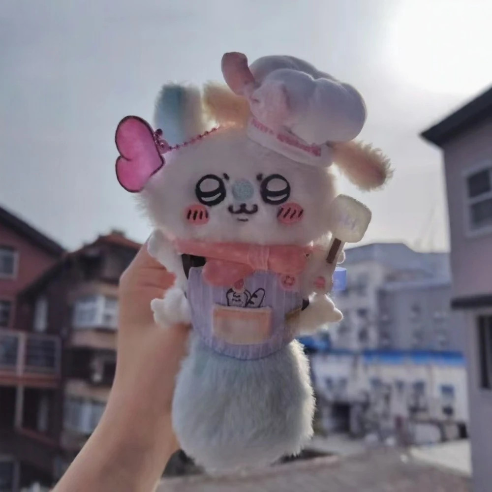 Chiikawa Puppy Keychain