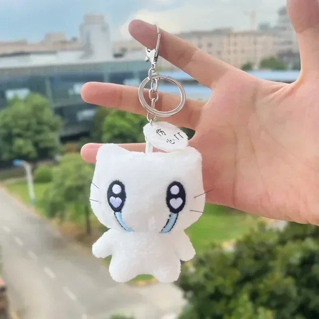 Chiikawa Keychain Kawaii Plush