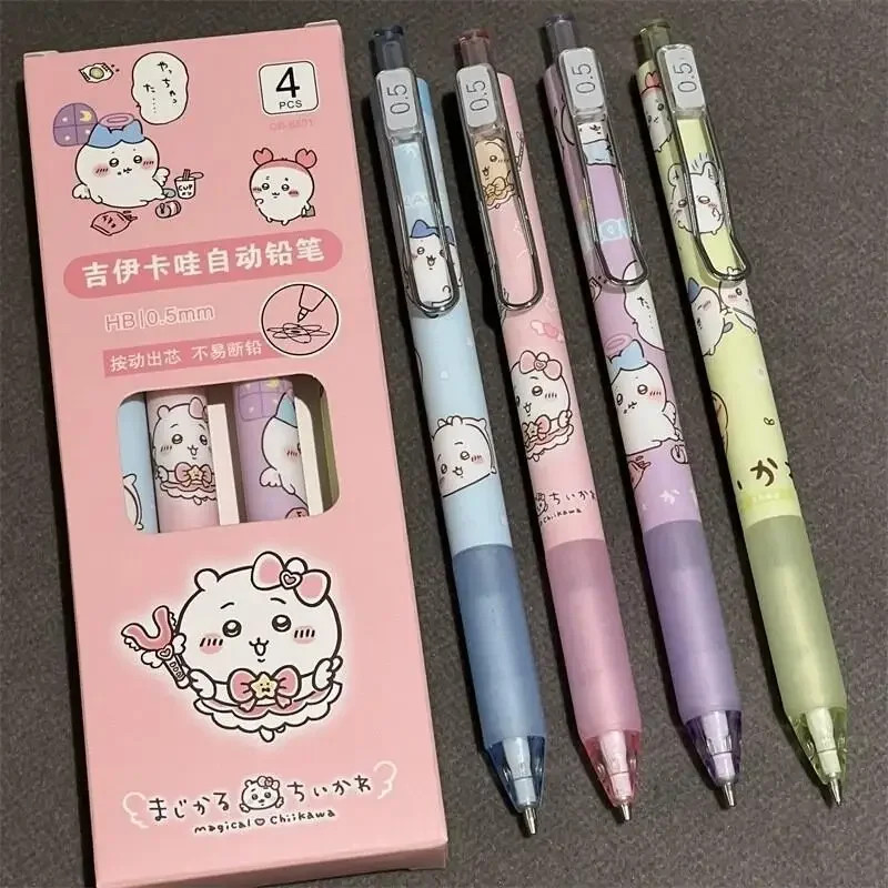 kf-Sa6874429eb504c6eac9db322470b28bbI Chiikawa Pencil