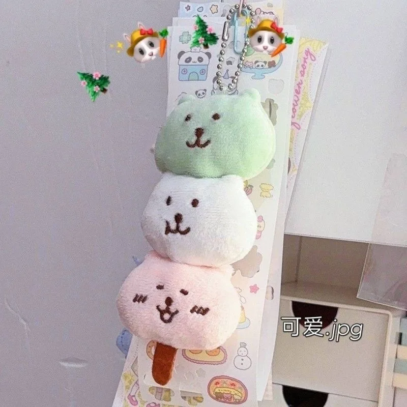 Chiikawa Anime Keychain