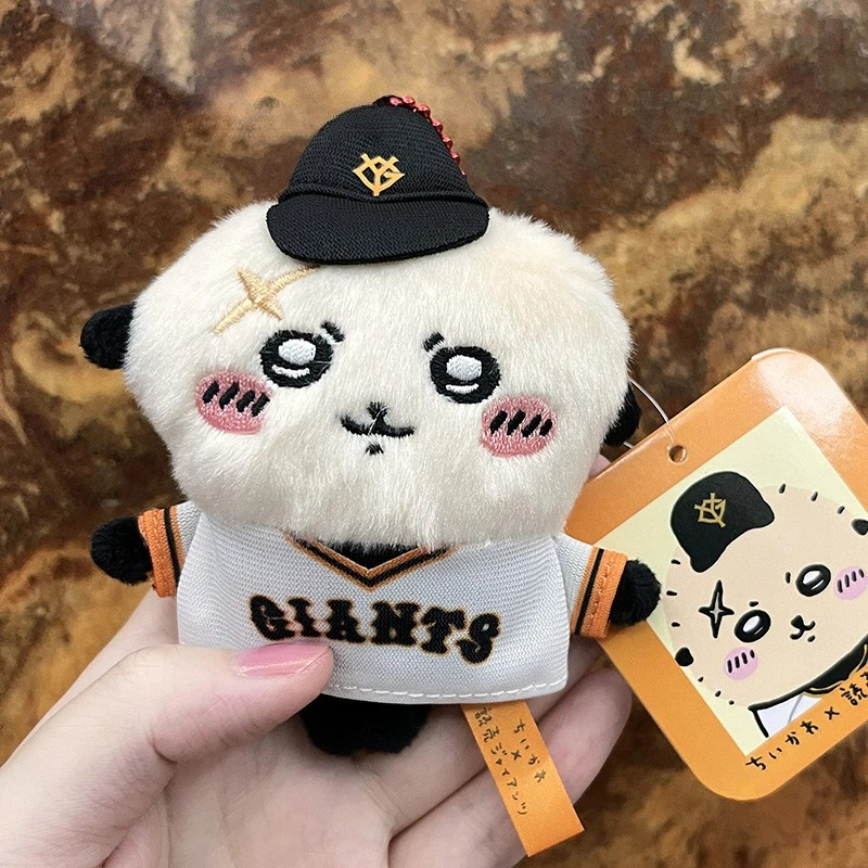 kf-Sacc66deb73fc4649991aa14e4920259cy Chiikawa Otter Lion Pendant