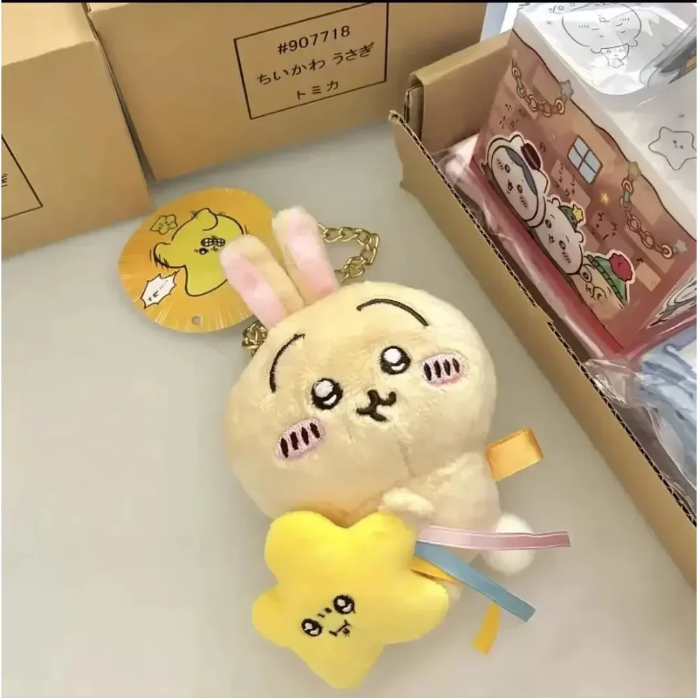 Chiikawa Usagi Plush