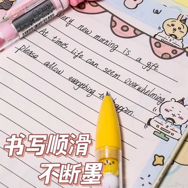 Chiikawa Stationery