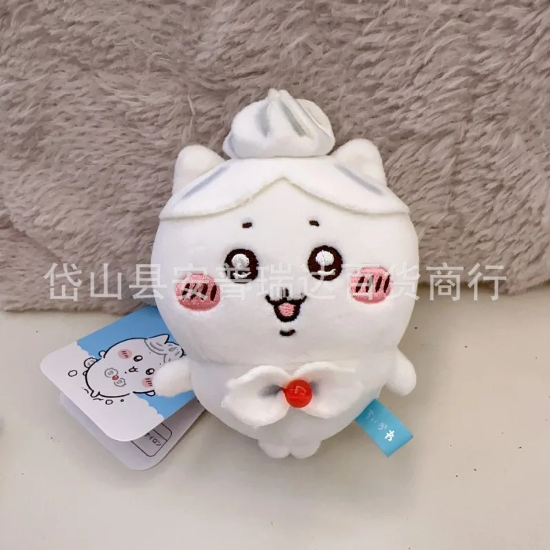 kf-Sb88c44777a6d4bca8a5e14a0d9a68fc3U Chiikawa Chain Keychain