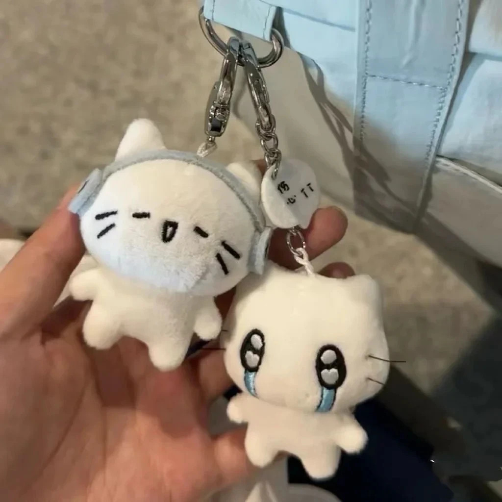 Chiikawa Keychain Kawaii Plush