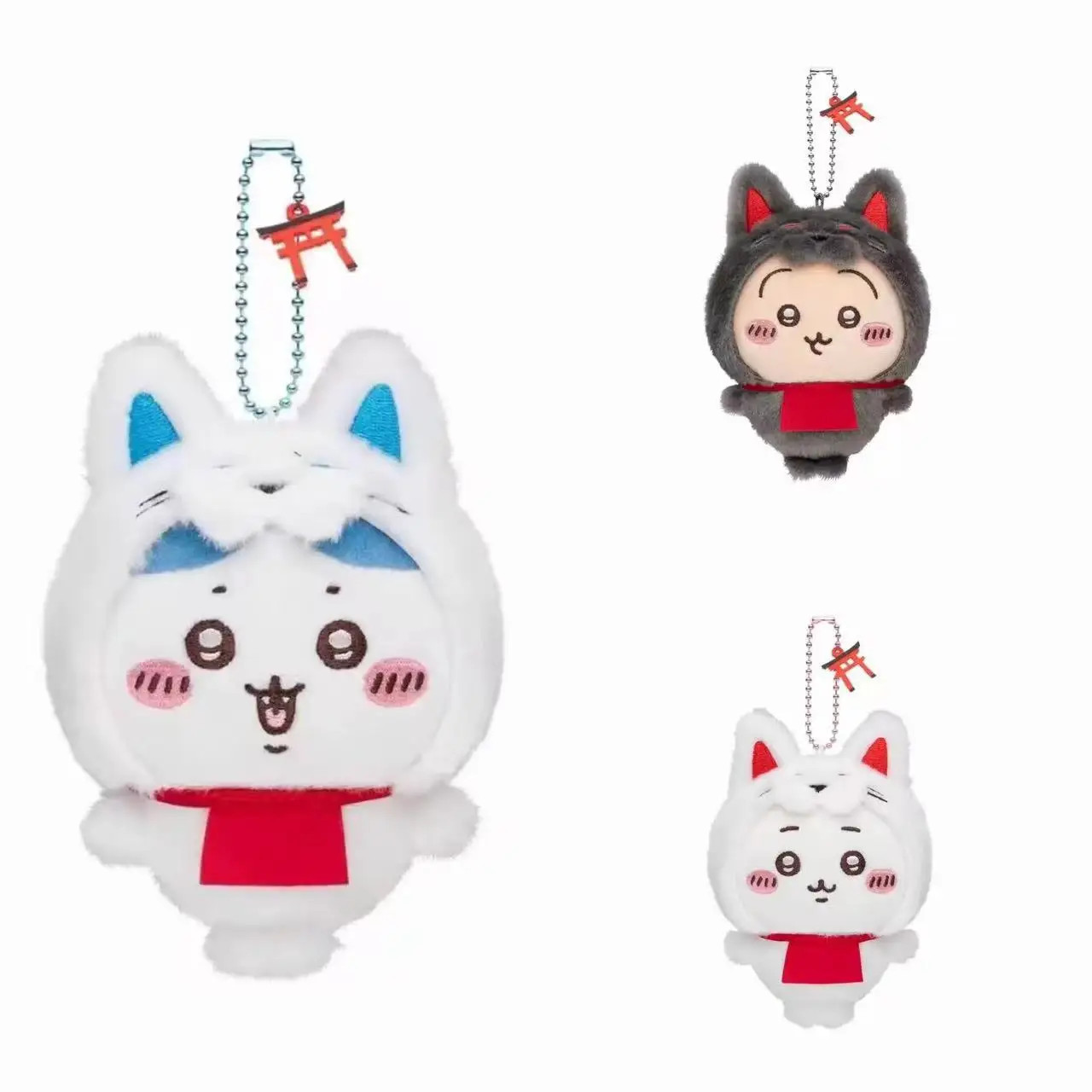 Chiikawa Chain Keychain