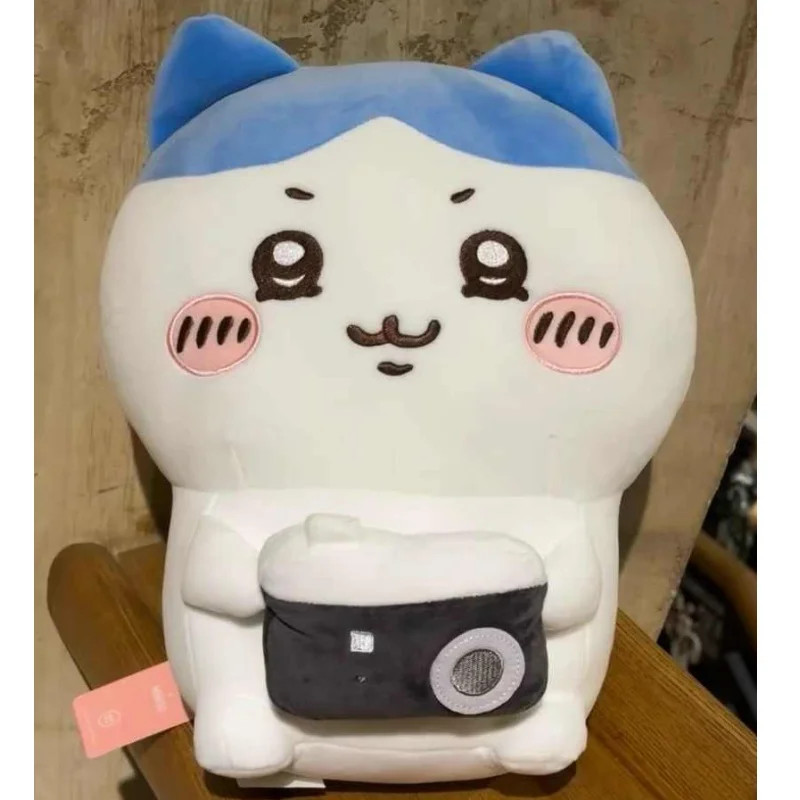 kf-Sbb5bf03e09b04535804847effcfd3f8eU Chiikawa Series Plush Toys