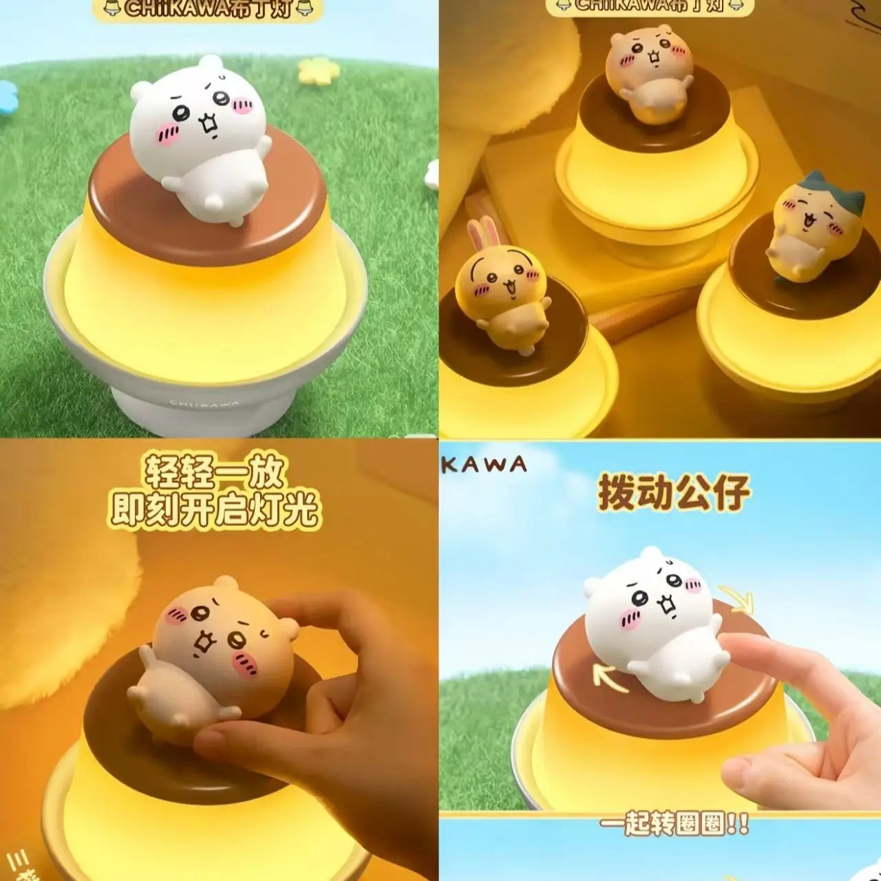 Chiikawa Night Lamp Light