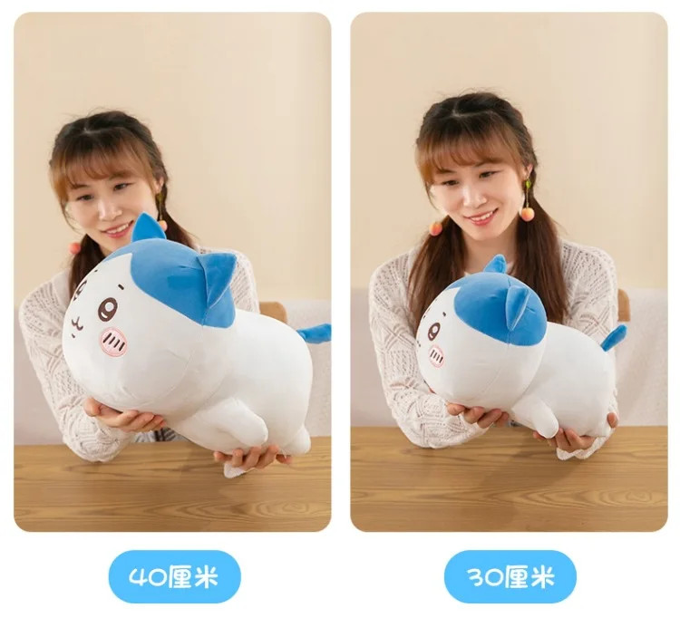 Chiikawa Series MINISO Plush