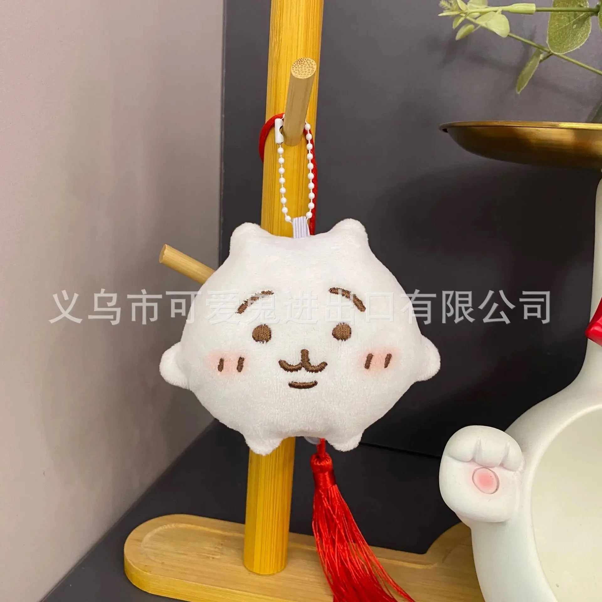 Chiikawa Plush Doll Keychain