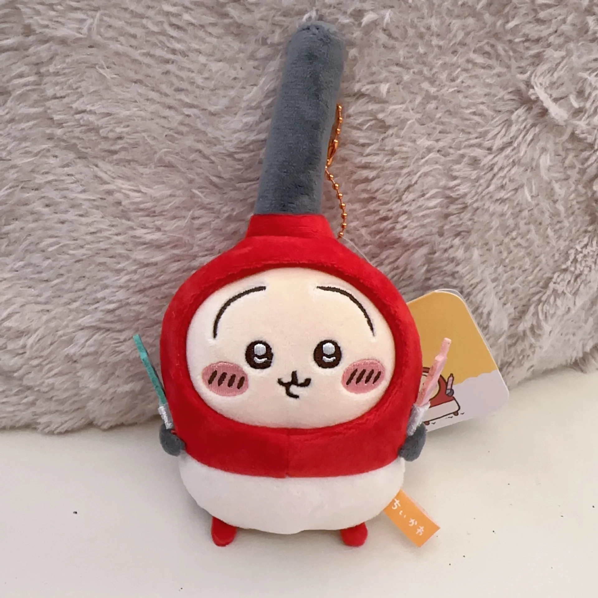 kf-Sd985442cfbd9496b84d65e2e2da65c64W Chiikawa Chain Keychain