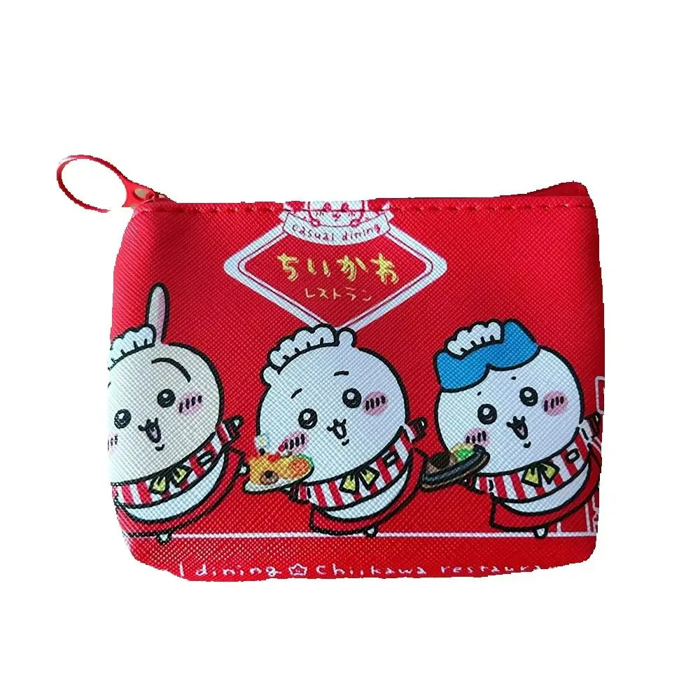Chiikawa Makeup Bag