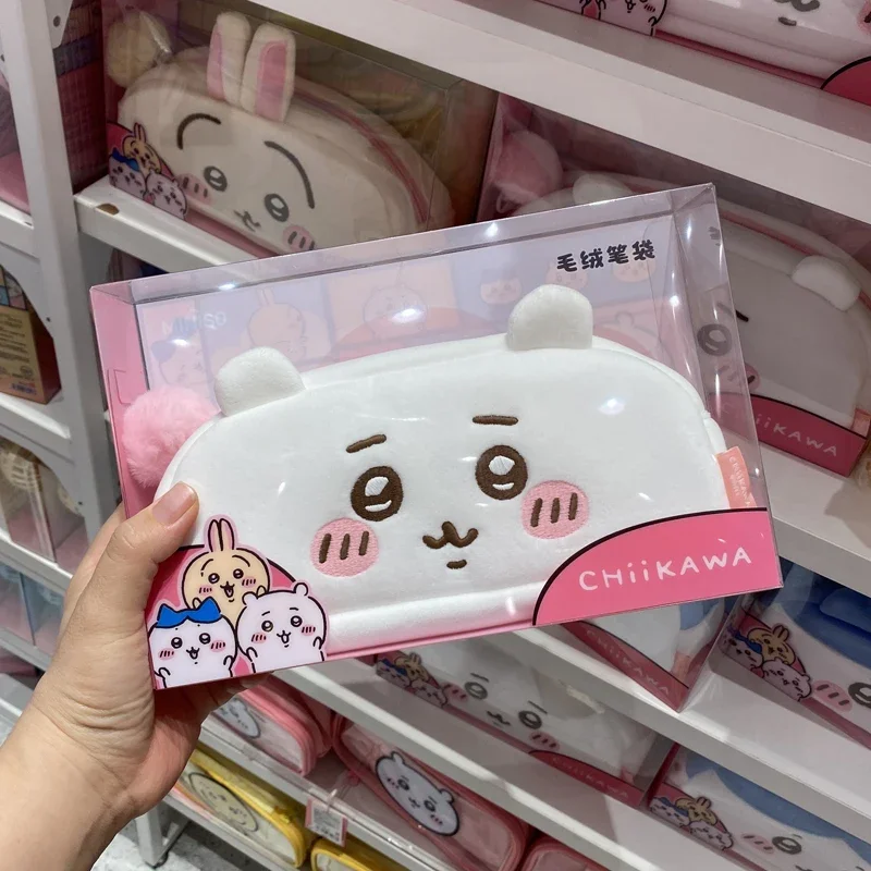 Chiikawa Pencil Case