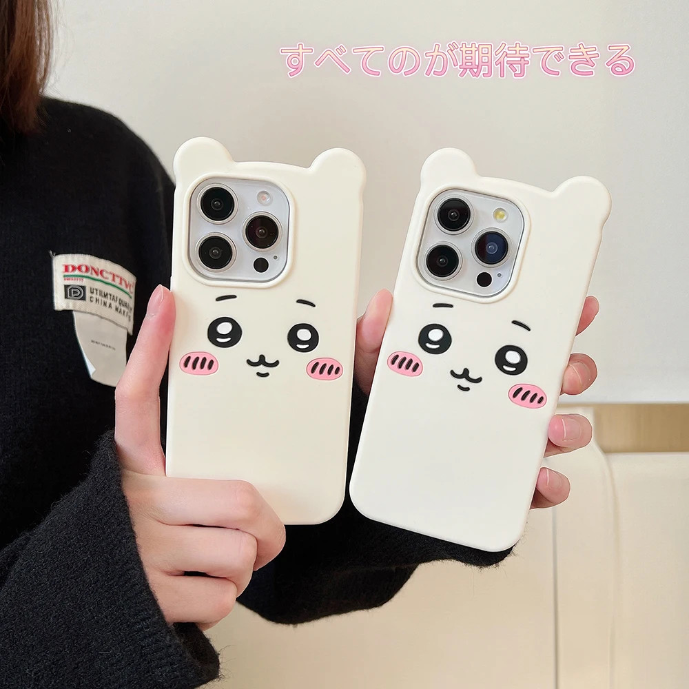 Chiikawa Phone Case