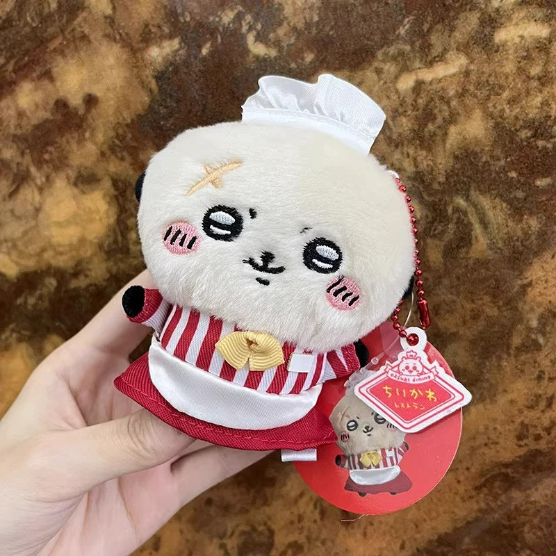 kf-Sfaa77a2ce8a9411faed42f33a3dd379c9 Chiikawa Otter Lion Pendant